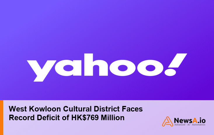 West Kowloon Cultural District Faces Record Deficit of HK$769 Million
